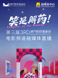 超碰成人网